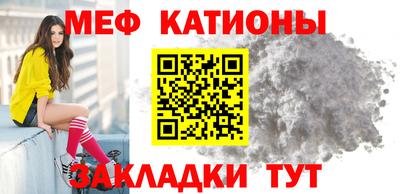 кокаин Краснодар
