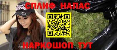 стаф Краснознаменск