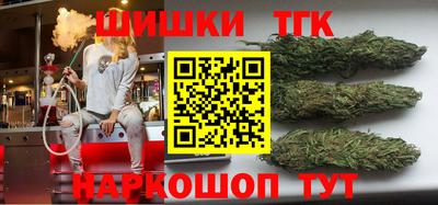 марки lsd Краснокаменск