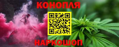 стаф Краснознаменск