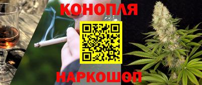 марки lsd Краснокаменск