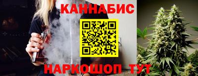 кокаин Краснодар
