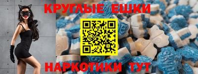 стаф Краснознаменск