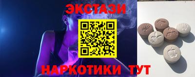 кокаин Краснодар