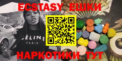 кокаин Краснодар