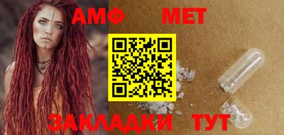 стаф Краснознаменск