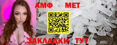 марки lsd Краснокаменск