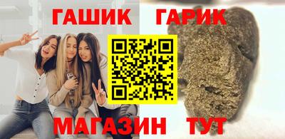 кокаин Краснодар