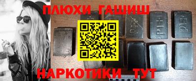 стаф Краснознаменск