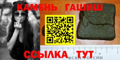 стаф Краснознаменск