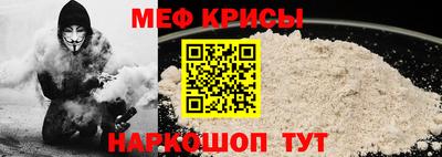 кокаин Краснодар
